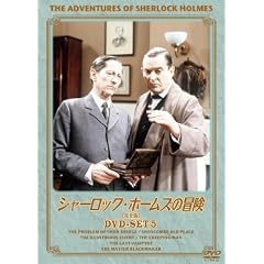 �V���[���b�N�E�z�[���Y�̖`��[���S��] DVD-SET5