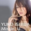 Missin�fU(DVD�t)