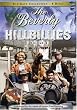 Beverly Hillbillies 1: Ultimate Collection [DVD] [Import]