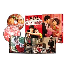 �\�t�B�[�̕��Q [DVD]