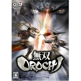 ���oOROCHI