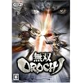 ���oOROCHI
