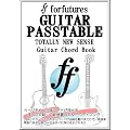 �y�[�W���߂��炸�R�[�h���T����M�^�[�R�[�h�u�b�N-GuitarPasstable-