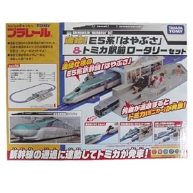 �v�����[�� �A��!E5�n�u�͂�Ԃ��v&�g�~�J�w�O���[�^���[�Z�b�g