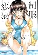 �������� (�o���u�[�E�R�~�b�N�X DOKISPECIAL SELECT)