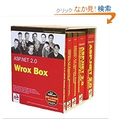 ASP.NET 2.0 Wrox Box: Professional ASP.NET 2.0 Special Edition, ASP.NET 2.0 Website Programming Problem-Design-Solution, Professional ASP.NET 2.0 Server Controls and Component Development, Professional ASP.NET 2.0 Security, Membership, and Role Management, and ASP.NET 2.0 MVP Hacks and Tips