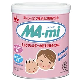 �X�i MA-mi 850g