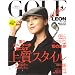 GOLF LEON for Woman 2008Autumn�\�O���[���ł��P��������l�̏����̂��߂� (�ʍ�LEON)