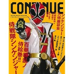 �R���e�B�j���[vol.47