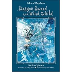 Dragon Sword and Wind Child