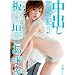 �|�\�l �_������ ���o���������L [DVD]