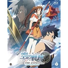 �p�Y�`�� ��̋O�� THE ANIMATION vol.2 COLLECTOR'S EDITION<�ŏI��> (������萶�Y) [Blu-ray]