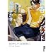 �t���\�o�b�g 4 (IKKI COMIX)