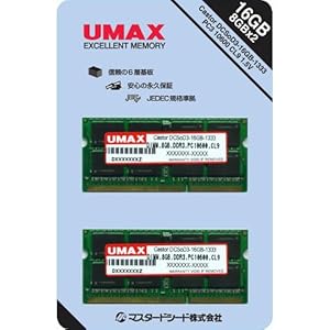 【クリックで詳細表示】UMAX PCメモリ SoDDR3-1333(8GB＊2) Dual Set Castor DCSoD3-16GB-1333
