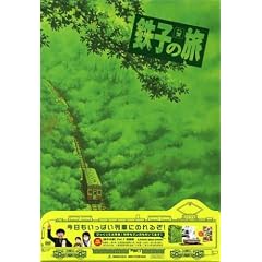 �S�q�̗�  VOL.1  ���ʔ� [DVD]