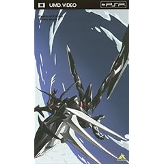 【クリックで詳細表示】交響詩篇エウレカセブン 5 (UMD Video)