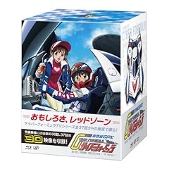 �u�V���IGPX�@�T�C�o�[�t�H�[�~�����vBD�@ALL ROUNDS COLLECTION ~TV Period~ [Blu-ray]