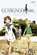GUNSLINGER GIRL-IL TEATRINO- OVA [DVD]