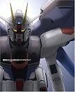 機動戦士ガンダムSEED MSエンサイクロペディア