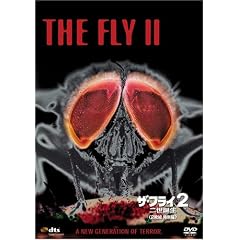 �U�E�t���C2/�񐢒a�� (2���g���ʕ�) [DVD]