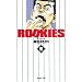 ROOKIES (5) (�W�p�Е��� �� 20-30)