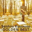GOLDEN��BEST/�퐣���u�Y