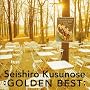 GOLDEN��BEST/�퐣���u�Y