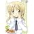 �Ђ��܂�X�P�b�`�~365 Vol.2 �y���S���Y����Łz [DVD]