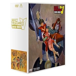 【クリックで詳細表示】超電磁ロボ コン・バトラーV DVD-BOX