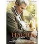 HACHI �񑩂̌� [DVD]