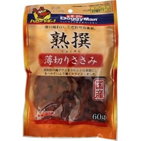 �h�M�[�}���n���V �n�� ���؂肳���� 60g