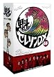 �@! �Z���\��DX DVD-BOX