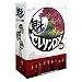 �@! �Z���\��DX DVD-BOX