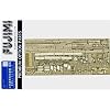 1/700 �O���[�h�A�b�v�V���[�Y No.34 ���{�C�R�q���� �Ēߐ�p�G�b�`���O�p�[�c