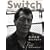 SWITCH vol.27 No.8(�X�C�b�`2009�N8����)���W:���i�g[�h�炵�ē]����]