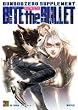 �K���h�b�O�[�� �T�v�������g �o�C�g�E�U�E�o���b�g (Role&Roll RPG) (Role&Roll RPG�V���[�Y)