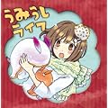 ���݂������C�t
