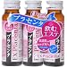 �䓡���� �G�N�X�v���Z���^ 3�{��