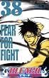 BLEACH�\�u���[�`�\ 38 (�W�����v�R�~�b�N�X)