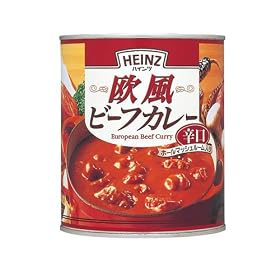 �n�C���c �����r�[�t�J���[(�h��) 840g