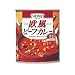 �n�C���c �����r�[�t�J���[(�h��) 840g
