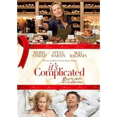 ������x�[�J���[ ~�ʂꂽ�v�Ɨ�������ꍇ~ [DVD]