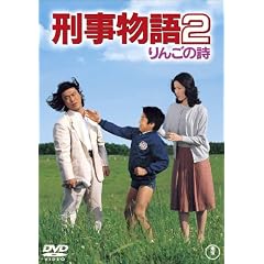 �Y������2 ��񂲂̎� [DVD]