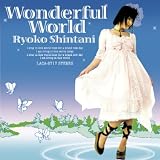 [CD]新谷良子 Wonderful World