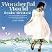 Wonderful World