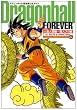 Dragonball FOREVER �l���l�ԕҁ`���l�u�E�� (�h���S���{�[�����S�Ō����K�C�h) (�W�����v�E�R�~�b�N�X)