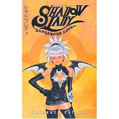 Masakazu Katsura's Shadow Lady: Dangerous Love