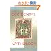 Occidental Mythology: The Masks of God, Volume III