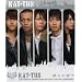 KAT-TUN�������Ȏ�ނ̒�����E�E�E�ǂ�𔃂��ׂ��H���X�g