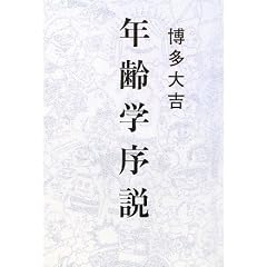 �N��w����
